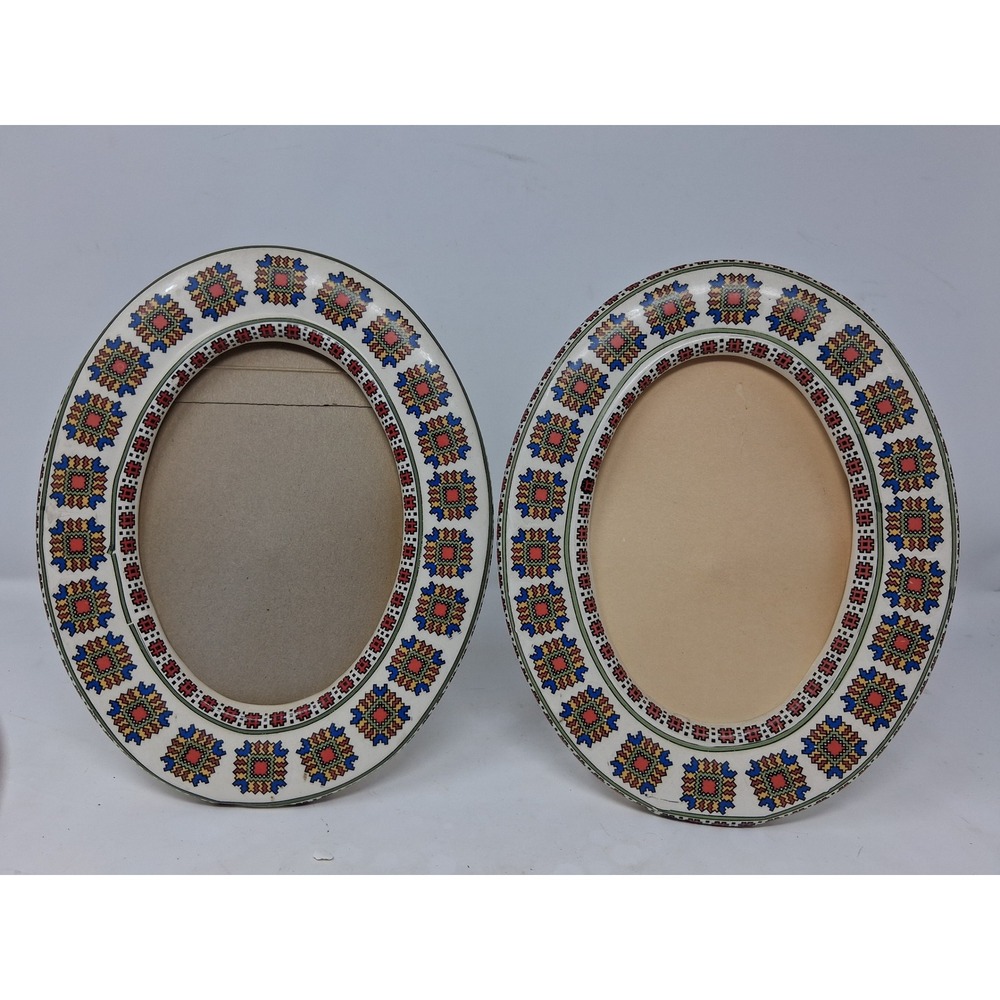 Vintage Folk Art Style Oval Picture Frames Set of 2 Geometric Mosaic Pattern